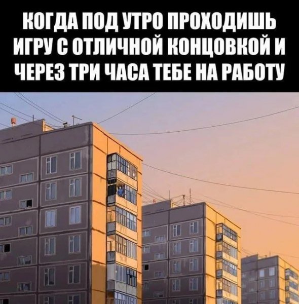 ЮМОР-humor (91)