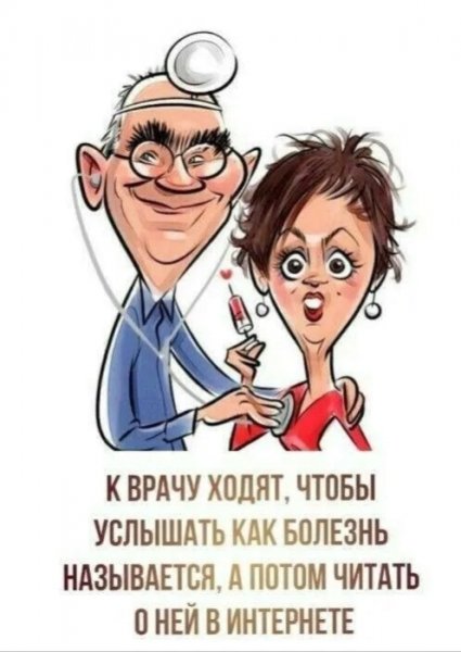 file_98150035