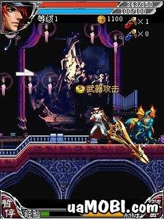 castlevania 4