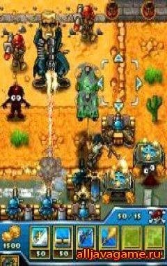 Dictator Defence-59999