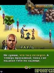 Gangstar Rio 240x320