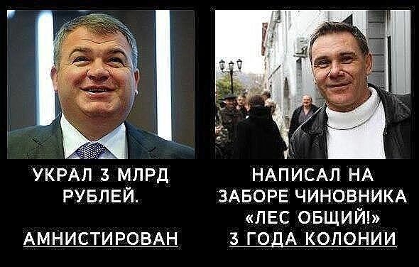 это ваще пипец (((