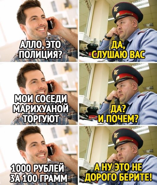 Берите )))