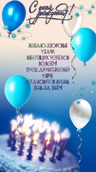 file_94917437