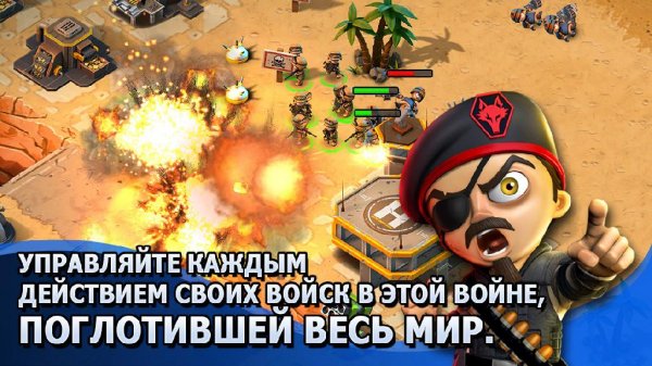 Tiny Troopers Alliance 2.3.1