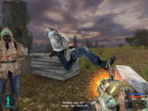 mod by solom stalkerclearski for st shoc