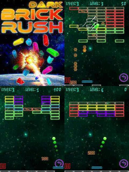 Dark Brick Rush 320x240