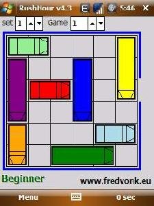 Машина в пробке