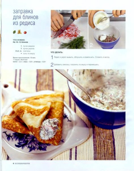 Fd0a9666bbe769fa4611cdb99666d527