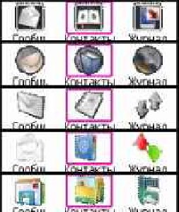 Iconpack2 for TB2