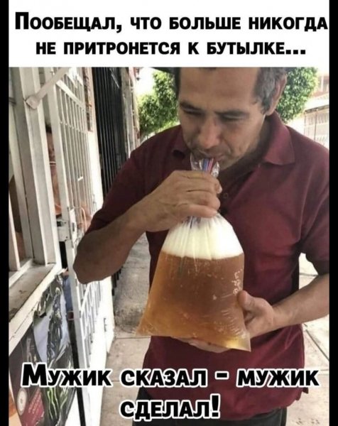 FB IMG 1776447000712