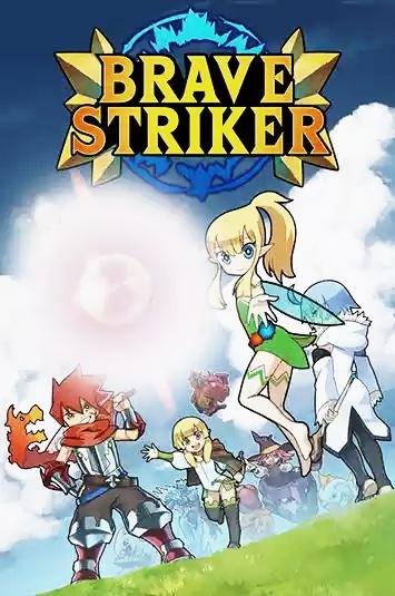 brave striker fun rpg game v1.1.6.