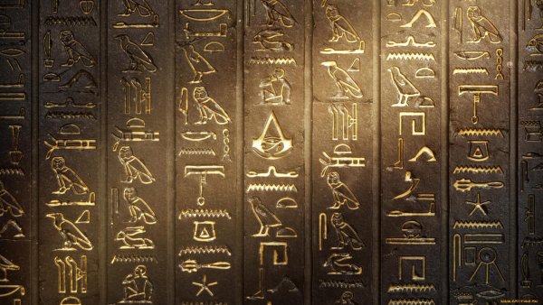 x1080 Assassins Creed Origins 2017