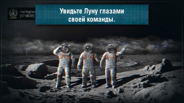 Заря - 1 v.1.0.935