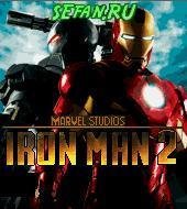 Iron Man 2 (240x320) k800i