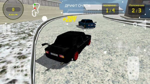Russian Car Drift Racing v 1.0