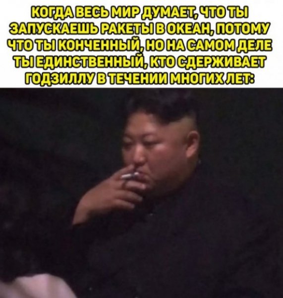 file_99600827