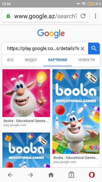 Booba Educational Games 8.2