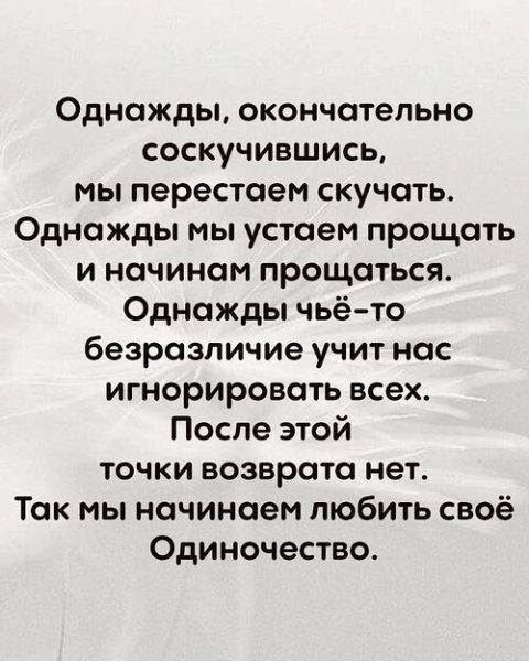 Y2VRQIZKWao