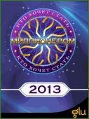 Who Wants To Be A Millionaire 2013