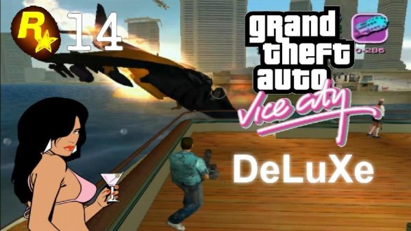 GTAVCsf3