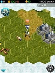 Sid Meiers Civilization V