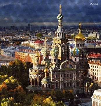 москва