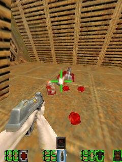 Большой прицел квейк2