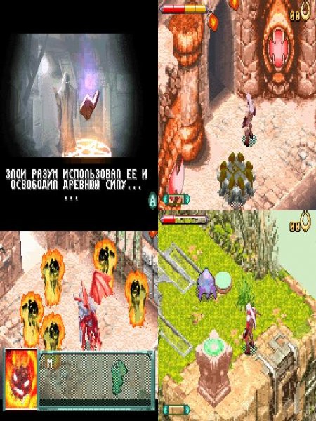 Back to Stone GBA(rus)