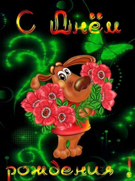 FB IMG 1715066734447