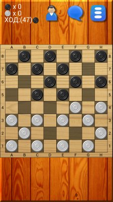 Шашки Онлайн Русские v 5.2 om 26.01.14r