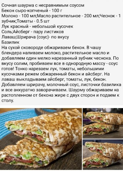 file_94930125