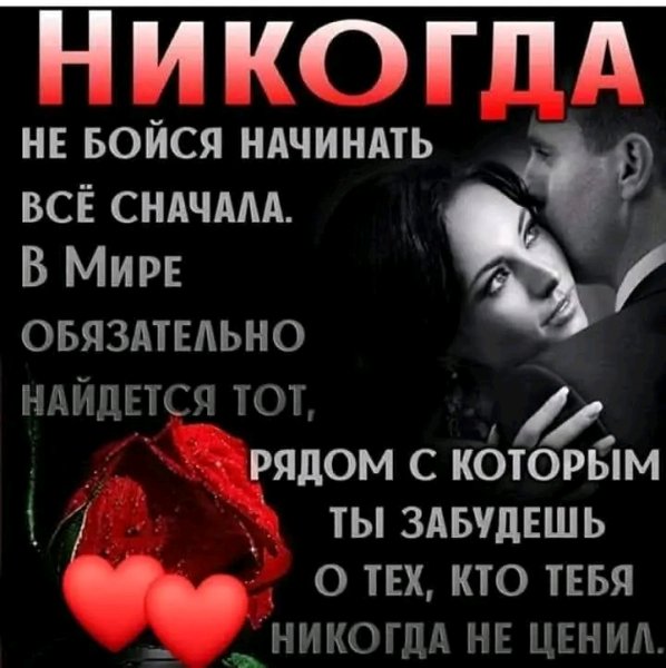 file_101207549