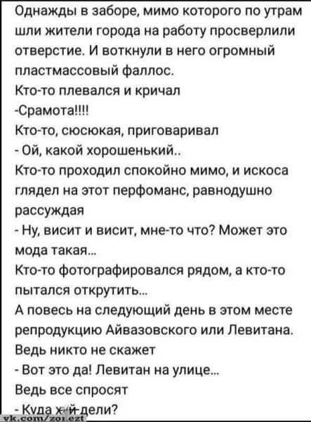 file_102650704