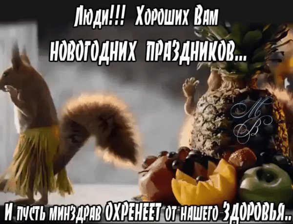file_92418433