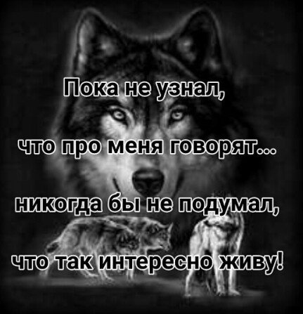 Пока не узнал