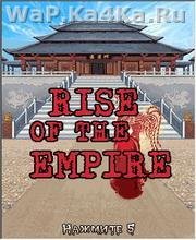 Rise of the Empire