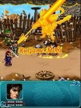 ThreeFYLuBuBiography N73