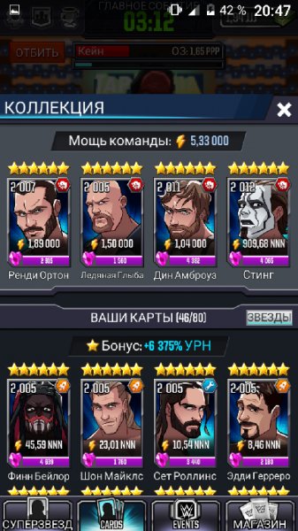 wwe-tap-mania-mod-v.16719.18.0
