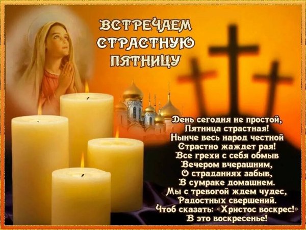 file_81292138
