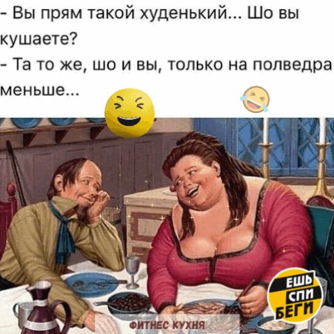 IMG 20221230 123911