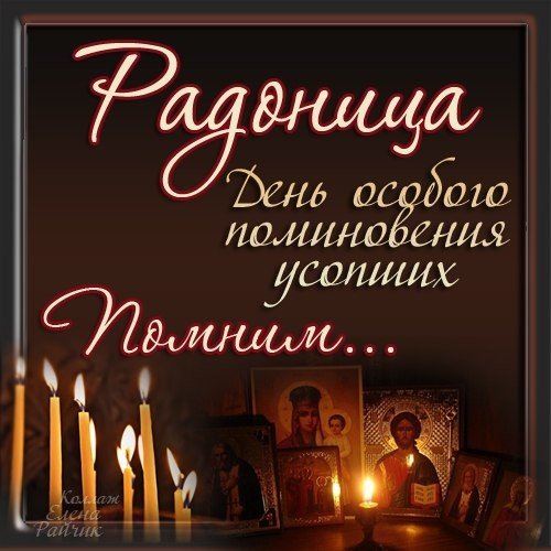 IMG 20200428 230123