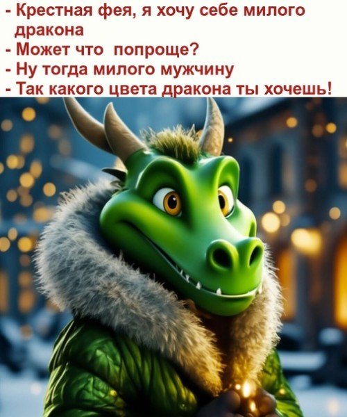 file_95265140
