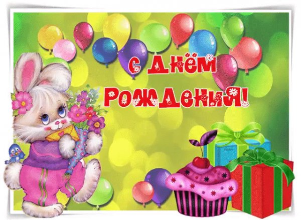 file_75142024