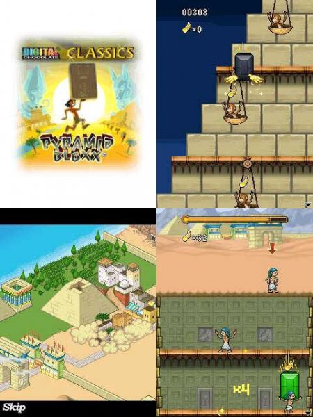 Pyramid Bloxx 320x240