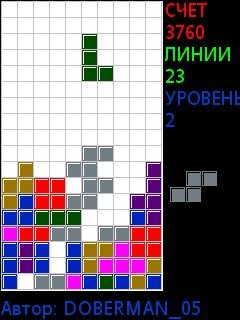 Tetris