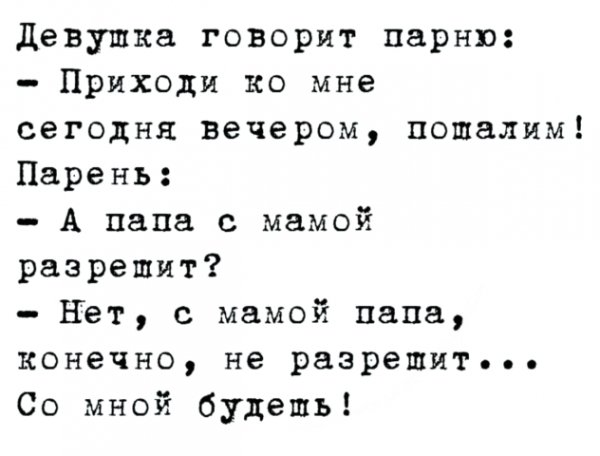 I - 2026-03-31T211503.609