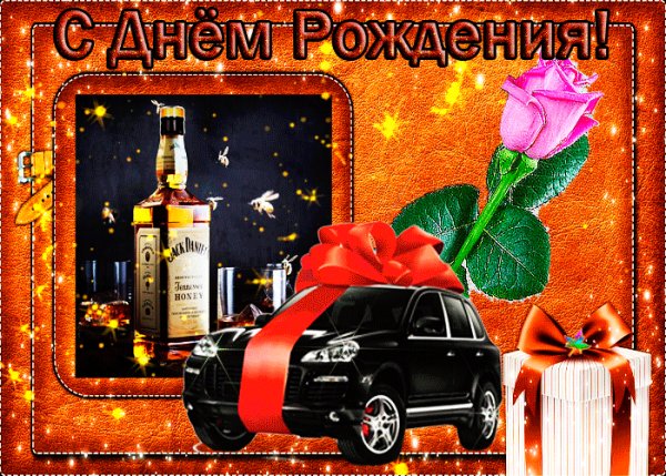 file_79254861