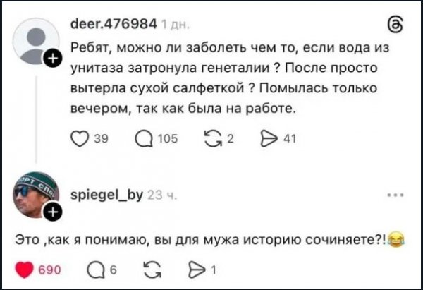 file_102357973