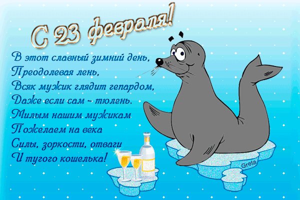 6bc282e40acaa0fac1b1c8e44ff59b93